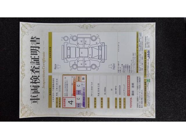 アクア Ｓスタイルブラック　ＡＵＸ端子　ＥＣＯモード　地デジフルセグ　ナビＴＶ　イモビライザー　ＬＥＤライト　スマートキープッシュスタート　１オーナー　アルミホイール　ＥＴＣ付き　Ｗエアバッグ　キーフリ　メモリーナビゲーション（2枚目）