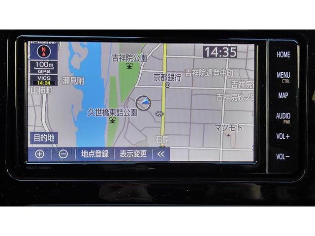 アクア Ｓスタイルブラック　ＡＵＸ端子　ＥＣＯモード　地デジフルセグ　ナビＴＶ　イモビライザー　ＬＥＤライト　スマートキープッシュスタート　１オーナー　アルミホイール　ＥＴＣ付き　Ｗエアバッグ　キーフリ　メモリーナビゲーション（7枚目）