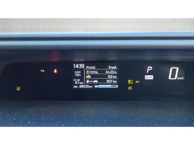 アクア Ｓスタイルブラック　ＡＵＸ端子　ＥＣＯモード　地デジフルセグ　ナビＴＶ　イモビライザー　ＬＥＤライト　スマートキープッシュスタート　１オーナー　アルミホイール　ＥＴＣ付き　Ｗエアバッグ　キーフリ　メモリーナビゲーション（11枚目）