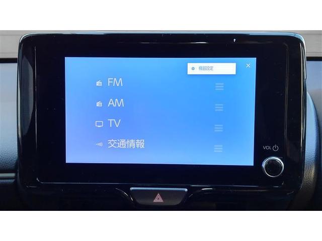 ヤリス G バックモニタ- 誤発進抑制機能 地デジフルセグTV アルミ ドライブレコーダ 1オーナー車 スマートキー 盗難防止装置 TV 横滑り防止機能 キーレス ETC オートエアコン ABS 運転席エアバック(9枚目)