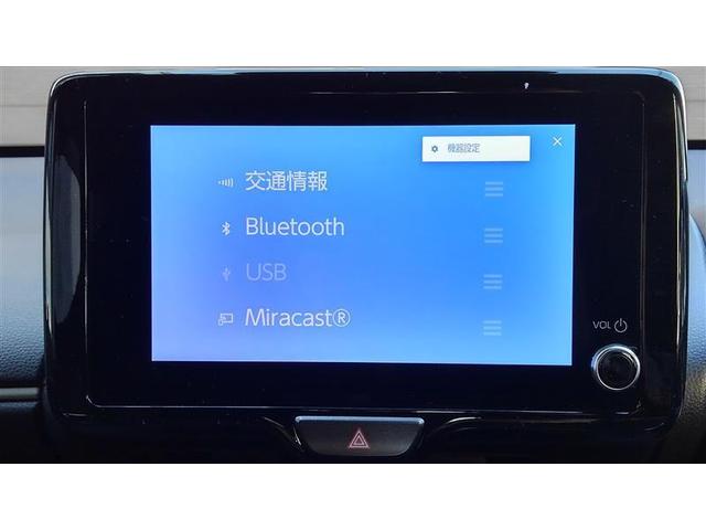 ヤリス G バックモニタ- 誤発進抑制機能 地デジフルセグTV アルミ ドライブレコーダ 1オーナー車 スマートキー 盗難防止装置 TV 横滑り防止機能 キーレス ETC オートエアコン ABS 運転席エアバック(10枚目)