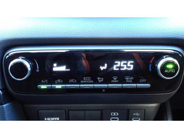 ヤリス G バックモニタ- 誤発進抑制機能 地デジフルセグTV アルミ ドライブレコーダ 1オーナー車 スマートキー 盗難防止装置 TV 横滑り防止機能 キーレス ETC オートエアコン ABS 運転席エアバック(12枚目)