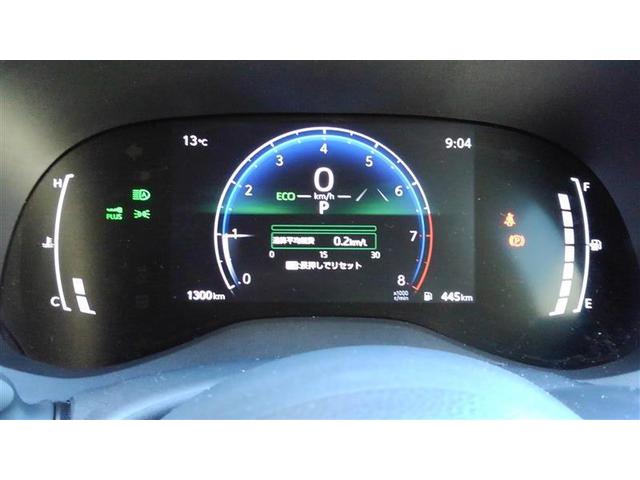 ヤリス G バックモニタ- 誤発進抑制機能 地デジフルセグTV アルミ ドライブレコーダ 1オーナー車 スマートキー 盗難防止装置 TV 横滑り防止機能 キーレス ETC オートエアコン ABS 運転席エアバック(20枚目)