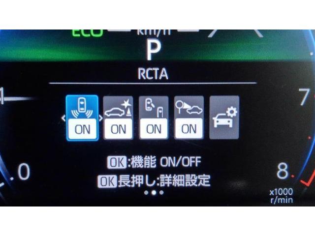 ヤリス G バックモニタ- 誤発進抑制機能 地デジフルセグTV アルミ ドライブレコーダ 1オーナー車 スマートキー 盗難防止装置 TV 横滑り防止機能 キーレス ETC オートエアコン ABS 運転席エアバック(21枚目)
