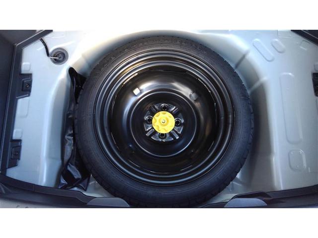 ヤリス G バックモニタ- 誤発進抑制機能 地デジフルセグTV アルミ ドライブレコーダ 1オーナー車 スマートキー 盗難防止装置 TV 横滑り防止機能 キーレス ETC オートエアコン ABS 運転席エアバック(28枚目)