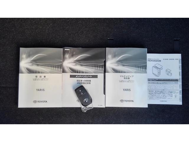 ヤリス G バックモニタ- 誤発進抑制機能 地デジフルセグTV アルミ ドライブレコーダ 1オーナー車 スマートキー 盗難防止装置 TV 横滑り防止機能 キーレス ETC オートエアコン ABS 運転席エアバック(34枚目)
