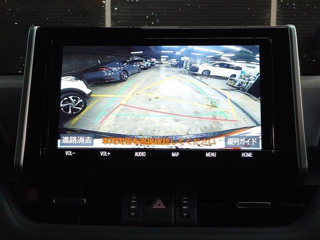 ＲＡＶ４ Ｇ　ナビ・ＴＶ　Ｂカメラ　パワーウインドウ　カーテンエアバック　運転席パワーシート　ワンオーナ　イモビライザー　ＡＣ１００Ｖ電源　地デジ　キーレス　ＥＴＣ付　ＬＥＤヘッドライ　クルコン　オートエアコン（11枚目）