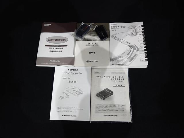 ＲＡＶ４ Ｇ　ナビ・ＴＶ　Ｂカメラ　パワーウインドウ　カーテンエアバック　運転席パワーシート　ワンオーナ　イモビライザー　ＡＣ１００Ｖ電源　地デジ　キーレス　ＥＴＣ付　ＬＥＤヘッドライ　クルコン　オートエアコン（35枚目）