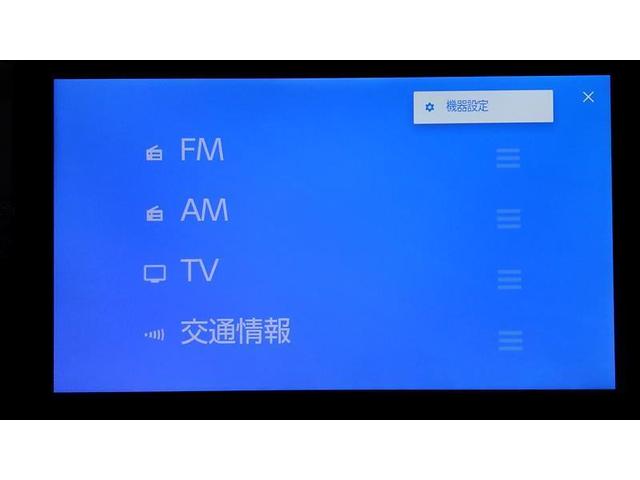 シエンタ ハイブリッドＺ　ＴＳＳ　ワンオーナ　フルフラットシート　エアバック　アルミ　キーレスエントリー　ナビＴＶ　イモビライザー　バックモニター　ＬＥＤヘッドライト　ＥＴＣ車載器　横滑り防止　スマートキー　オートエアコン（10枚目）