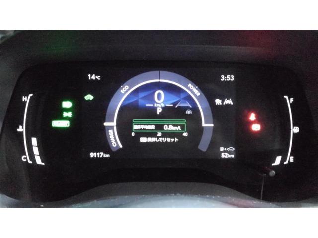 シエンタ ハイブリッドＺ　ＴＳＳ　ワンオーナ　フルフラットシート　エアバック　アルミ　キーレスエントリー　ナビＴＶ　イモビライザー　バックモニター　ＬＥＤヘッドライト　ＥＴＣ車載器　横滑り防止　スマートキー　オートエアコン（22枚目）