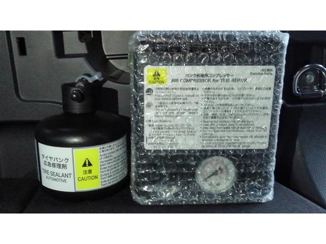 シエンタ ハイブリッドＺ　ＴＳＳ　ワンオーナ　フルフラットシート　エアバック　アルミ　キーレスエントリー　ナビＴＶ　イモビライザー　バックモニター　ＬＥＤヘッドライト　ＥＴＣ車載器　横滑り防止　スマートキー　オートエアコン（31枚目）