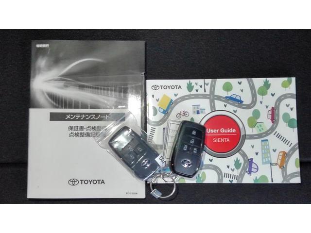 シエンタ ハイブリッドＺ　ＴＳＳ　ワンオーナ　フルフラットシート　エアバック　アルミ　キーレスエントリー　ナビＴＶ　イモビライザー　バックモニター　ＬＥＤヘッドライト　ＥＴＣ車載器　横滑り防止　スマートキー　オートエアコン（37枚目）