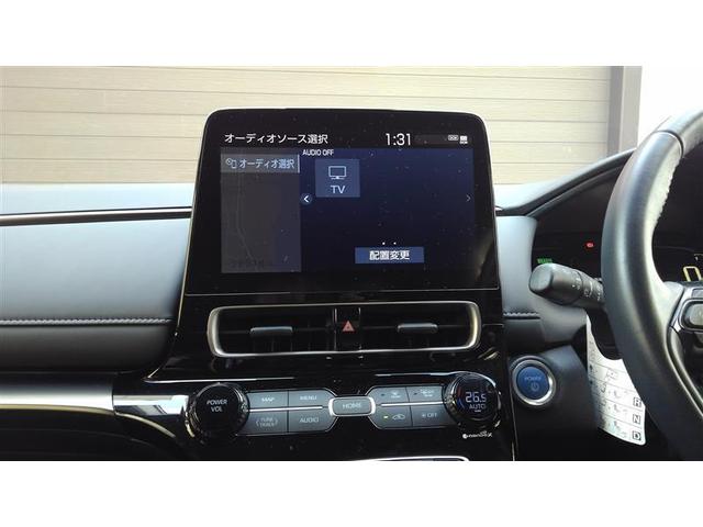 アクア Ｚ　クルコン　１オーナー　フルセグ　Ｂカメ　横滑り防止装置　盗難防止システム　スマートキー　ＥＴＣ　ＡＣ１００Ｖ電源　ＡＷ　ミュージックプレイヤー接続可　メモリーナビ　オートエアコン　キーレスエントリー（10枚目）