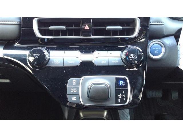 アクア Ｚ　クルコン　１オーナー　フルセグ　Ｂカメ　横滑り防止装置　盗難防止システム　スマートキー　ＥＴＣ　ＡＣ１００Ｖ電源　ＡＷ　ミュージックプレイヤー接続可　メモリーナビ　オートエアコン　キーレスエントリー（12枚目）