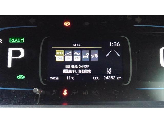 アクア Ｚ　クルコン　１オーナー　フルセグ　Ｂカメ　横滑り防止装置　盗難防止システム　スマートキー　ＥＴＣ　ＡＣ１００Ｖ電源　ＡＷ　ミュージックプレイヤー接続可　メモリーナビ　オートエアコン　キーレスエントリー（14枚目）
