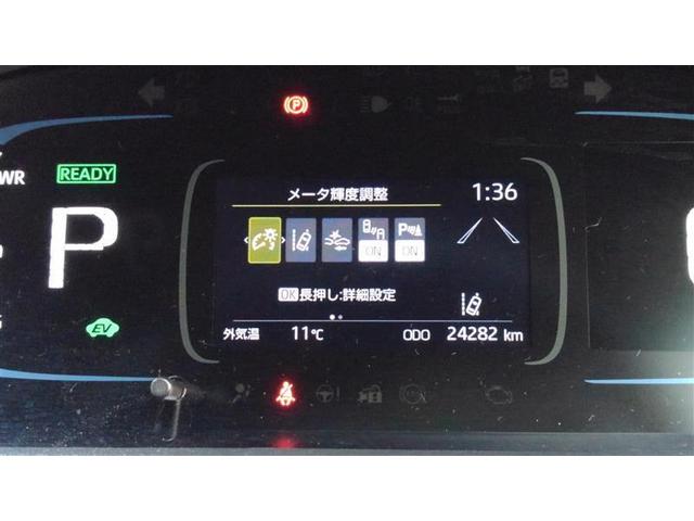 アクア Ｚ　クルコン　１オーナー　フルセグ　Ｂカメ　横滑り防止装置　盗難防止システム　スマートキー　ＥＴＣ　ＡＣ１００Ｖ電源　ＡＷ　ミュージックプレイヤー接続可　メモリーナビ　オートエアコン　キーレスエントリー（15枚目）