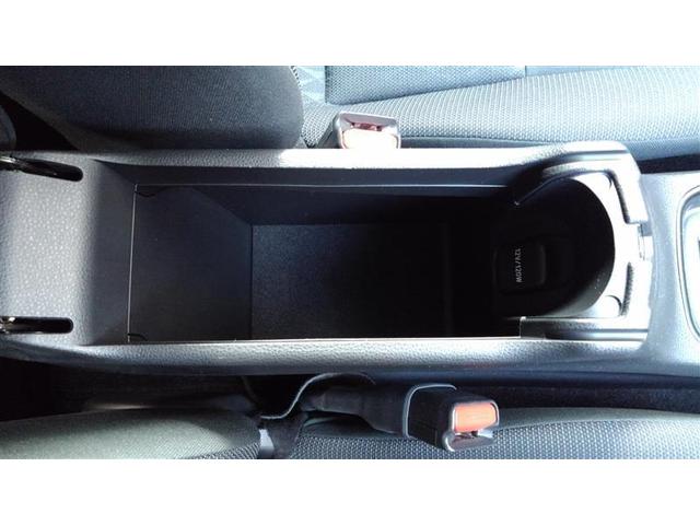 アクア Ｚ　クルコン　１オーナー　フルセグ　Ｂカメ　横滑り防止装置　盗難防止システム　スマートキー　ＥＴＣ　ＡＣ１００Ｖ電源　ＡＷ　ミュージックプレイヤー接続可　メモリーナビ　オートエアコン　キーレスエントリー（19枚目）