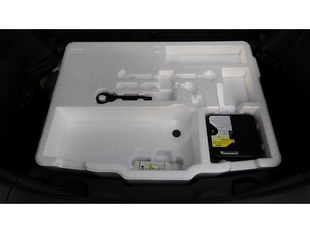 アクア Ｚ　クルコン　１オーナー　フルセグ　Ｂカメ　横滑り防止装置　盗難防止システム　スマートキー　ＥＴＣ　ＡＣ１００Ｖ電源　ＡＷ　ミュージックプレイヤー接続可　メモリーナビ　オートエアコン　キーレスエントリー（33枚目）