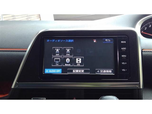 �l�X�ȉ��y�\�[�X�ɑΉ�