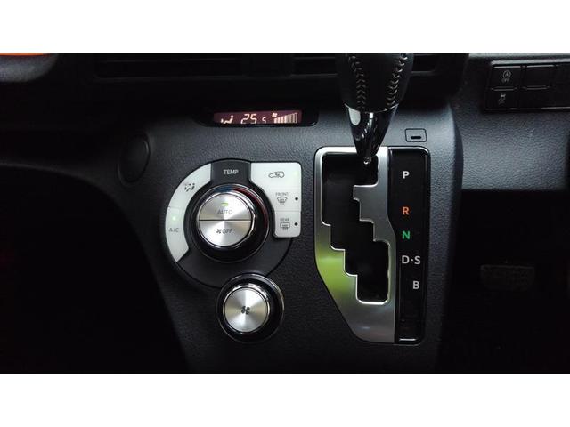 �I�[�g�G�A�R���t���Ȃ̂Őݒ肷��Ύ����I�ɉ߂����Ղ����x�ɒ������Ă���܂����