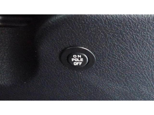 �ԕ����o�����݂₷���t�F���_�[�|�[���t��