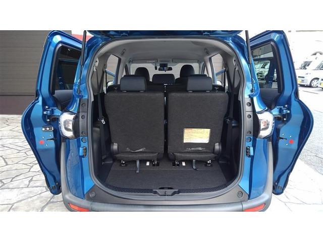 ����g���ɂ͏\���ȃ��Q�b�W�X�y�[�X���m��