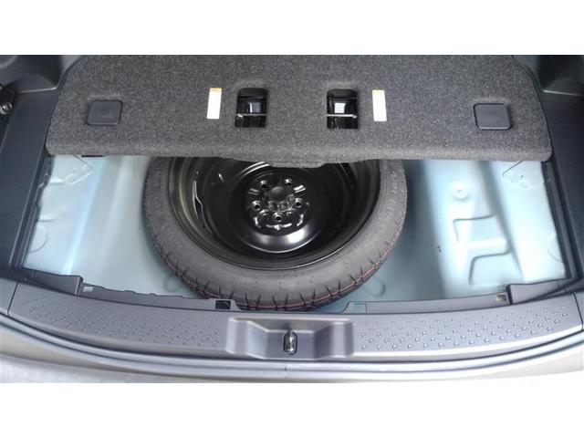 ������̃p���N�ɂ����S�̃X�y�A�^�C���t��