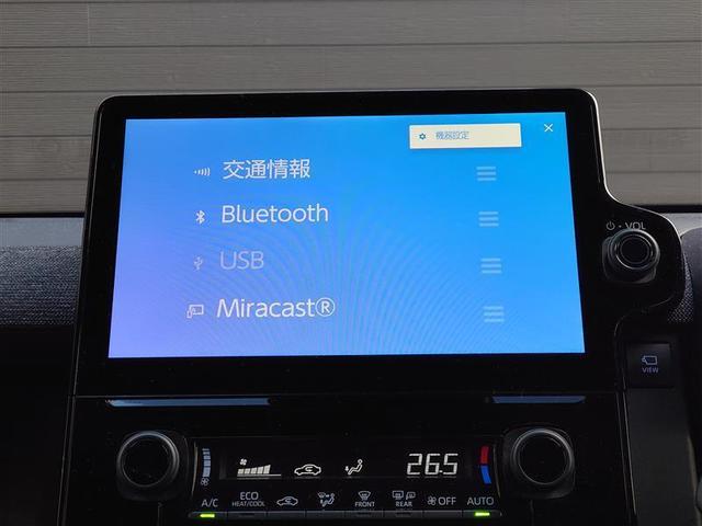 シエンタ ハイブリッドＺ　ＴＳＳ　ワンオーナ　フルフラットシート　エアバック　アルミ　キーレスエントリー　ナビＴＶ　イモビライザー　バックモニター　ＬＥＤヘッドライト　ＥＴＣ車載器　横滑り防止　スマートキー　オートエアコン（9枚目）