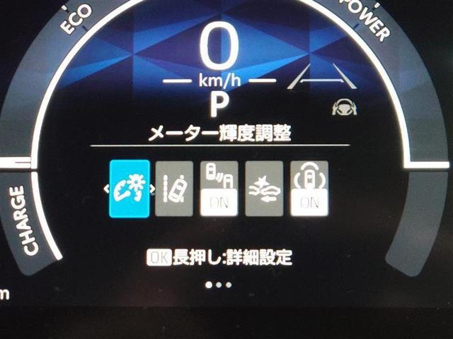 シエンタ ハイブリッドＺ　ＴＳＳ　ワンオーナ　フルフラットシート　エアバック　アルミ　キーレスエントリー　ナビＴＶ　イモビライザー　バックモニター　ＬＥＤヘッドライト　ＥＴＣ車載器　横滑り防止　スマートキー　オートエアコン（28枚目）