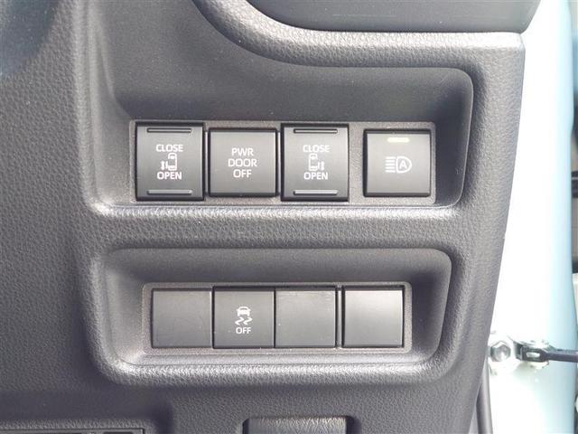 シエンタ ハイブリッドＺ　ＴＳＳ　ワンオーナ　フルフラットシート　エアバック　アルミ　キーレスエントリー　ナビＴＶ　イモビライザー　バックモニター　ＬＥＤヘッドライト　ＥＴＣ車載器　横滑り防止　スマートキー　オートエアコン（30枚目）