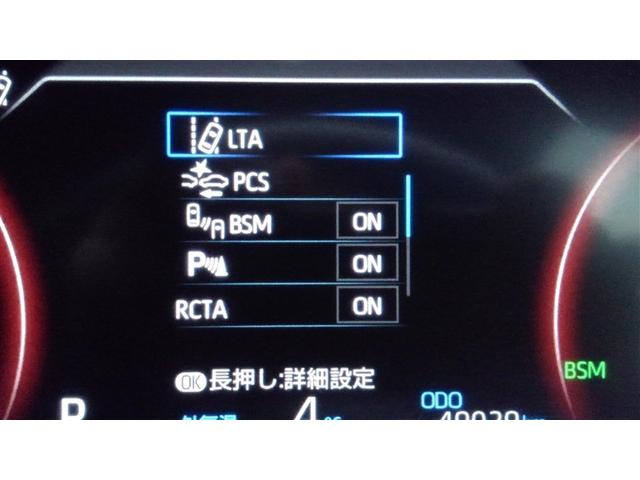 RAV4 アドベンチャー オフロードパッケージ アルミ エアコン ワンオ-ナ- パワーウィンドウ 横滑り防止 スマートキ- デュアルエアバッグ LEDライト キーレス 100V電源 盗難防止システム クルコン メモリーナビ ABS PS 地デジ(23枚目)