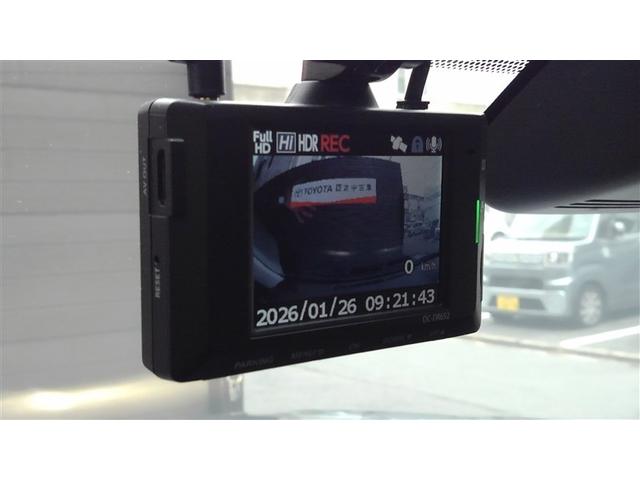 RAV4 アドベンチャー オフロードパッケージ アルミ エアコン ワンオ-ナ- パワーウィンドウ 横滑り防止 スマートキ- デュアルエアバッグ LEDライト キーレス 100V電源 盗難防止システム クルコン メモリーナビ ABS PS 地デジ(37枚目)