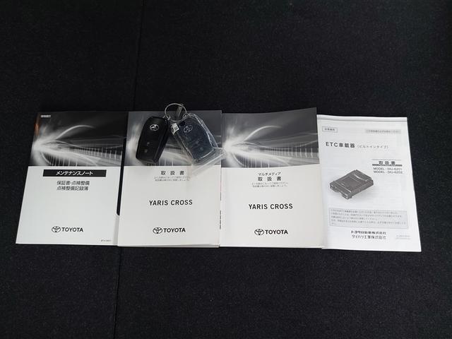 ヤリスクロス ハイブリッドZ スマートキ ワンオ-ナ- 衝突軽減ブレーキ Iストップ リヤカメラ LEDヘッドライ ESC クルーズC パワーステアリング アルミホイール ETC車載器 運転席パワーシート イモビ キーフリー(37枚目)