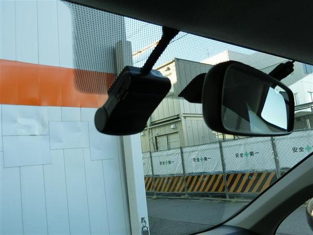 G バックモニター メモリーナビ クルーズコントロール(15枚目)