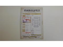 ��ξ�����������դ��Ǥ�������Ǥ���ż֤ξ��֤������ˤ狼��褦���֤Υץ����Ҵ�Ū�ˤ��Τ餻����ξ�ξ��֤�鷺���ʥ��������Τˤ��������ޤ��� 2