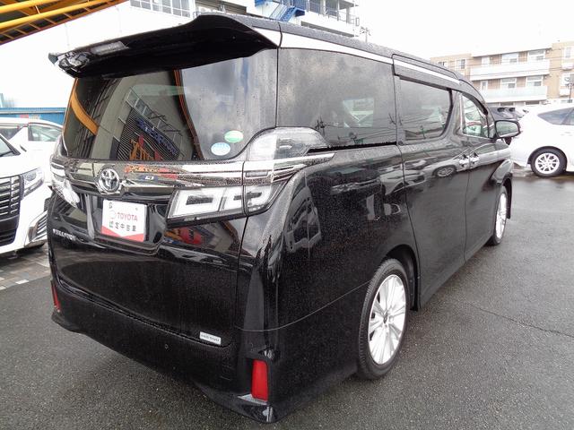 2.5Z Aエディション トヨタ認定中古車 フルセグ メモリーナビ DVD再生 後席モニター バックカメラ 衝突被害軽減システム ETC 両側電動スライド LEDヘッドランプ 乗車定員7人 3列シート フルエアロ 記録簿(3枚目)