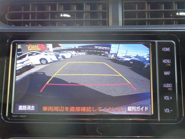 G GRスポーツ トヨタ認定中古車 フルセグ メモリーナビ DVD再生 バックカメラ 衝突被害軽減システム ETC LEDヘッドランプ フルエアロ(6枚目)