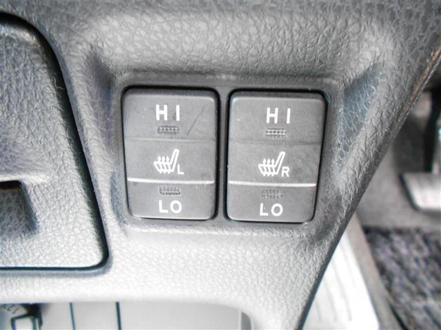 ハイブリッドV トヨタ認定中古車 リアモニタ Bモニタ メモリナビ 記録簿 Wエアコン クルーズコントロール LEDヘッド AW 地デジ ETC CD 3列シート DVD ABS キーフリ スマ-トキ- ナビ・TV(24枚目)