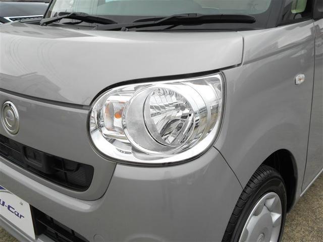 X SAII ロングラン保証付き車両 メモリーナビ オートエアコン イモビライザー CD インテリジェントキー キーフリ ナビテレビ バックカメラ付き 地デジ 衝突被害軽減 Iストップ 記録簿 ABS DVD再生(14枚目)