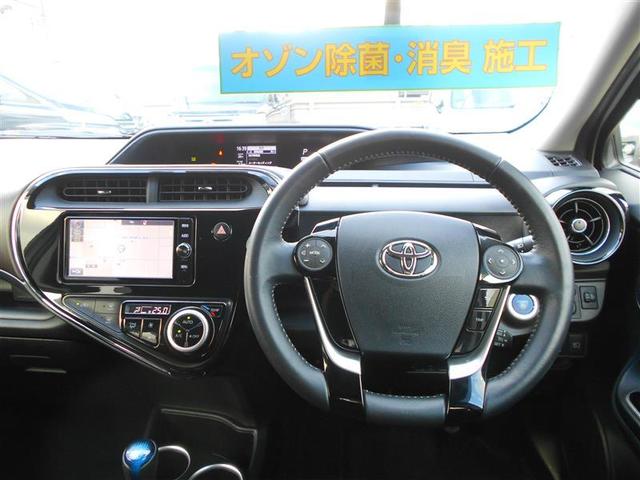 G トヨタ認定中古車 横滑り防止機能 TVナビ パワステ メモリナビ ABS DVD 記録簿 オートエアコン エアバック パワーウィンドウ キーレスエントリ- スマートKey フルセグ地デジ 衝突回避(6枚目)
