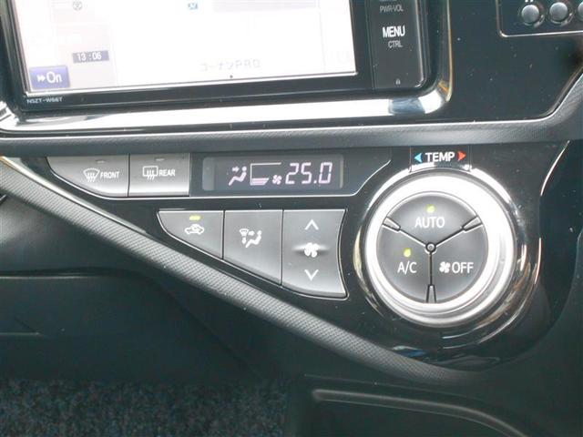 G トヨタ認定中古車 横滑り防止機能 TVナビ パワステ メモリナビ ABS DVD 記録簿 オートエアコン エアバック パワーウィンドウ キーレスエントリ- クルーズC スマートKey フルセグ地デジ(8枚目)