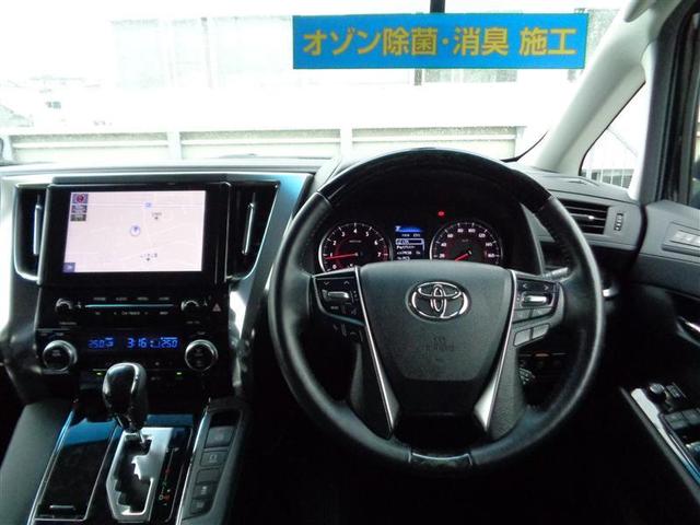 2.5S Cパッケージ トヨタ認定中古車 リアカメラ W電動ドア セキュリティ LEDランプ Pシート リアエアコン 地デジ ETC車載器 エアロ キーフリー エアコン 横滑り防止 ABS 3列シート 助手席エアバッグ(8枚目)