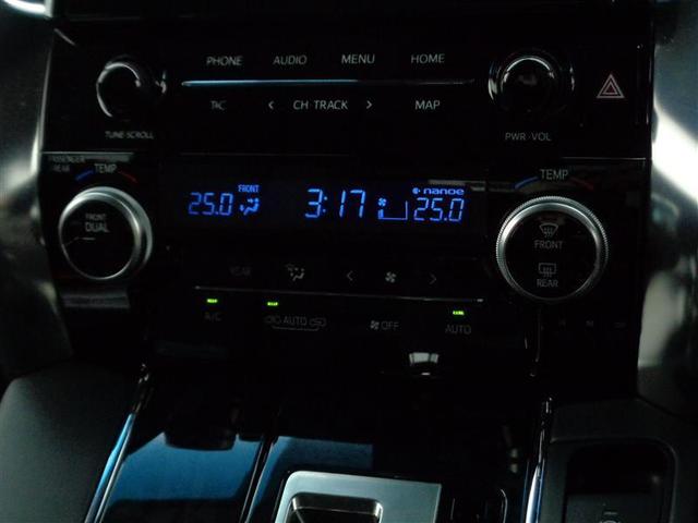 2.5S Cパッケージ トヨタ認定中古車 リアカメラ W電動ドア セキュリティ LEDランプ Pシート リアエアコン 地デジ ETC車載器 エアロ キーフリー エアコン 横滑り防止 ABS 3列シート 助手席エアバッグ(11枚目)