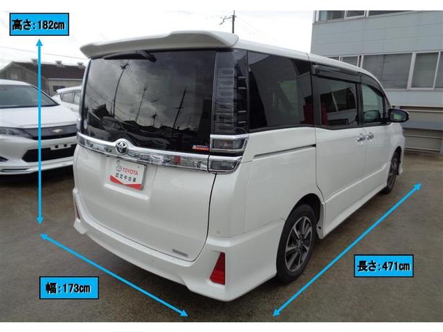 ZS 煌II トヨタ認定中古車 WエアB 両側自動ドア フルセグ地デジTV リアクーラー カラーバックモニター AW ETC車載器 オートエアコン スマートキ DVD再生可 CD再生 横滑り防止 エアロ(3枚目)