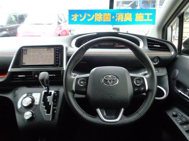 ファンベースG トヨタ認定中古車 衝突被害軽減 地デジ スマートキー&プッシュスタート 横滑り防止 Iストップ ABS DVD CD ドライブレコーダー 記録簿 ナビTV キーレス オートエアコン ETC エアバッグ(4枚目)