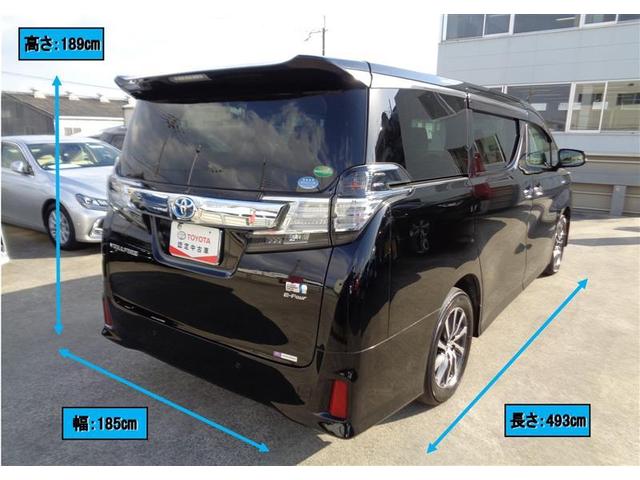 ZR トヨタ認定中古車 Bカメ エアロ レーダークルコン 横滑り防止機能 DVD 4WD ETC 電動シート ナビ&TV メモリーナビ CD リアオートエアコン エアバック ABS サイドエアバック(3枚目)