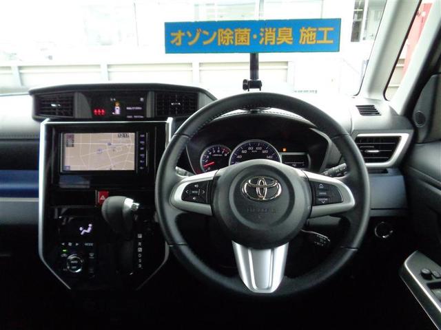 カスタムG S トヨタ認定中古車 i-stop W電動ドア SDナビ 地デジ オートクルーズ キーフリー Bカメラ 横滑り防止 ETC車載器 ナビ&TV LEDヘッドライト AW エアバッグ オートエアコン 記録簿(4枚目)