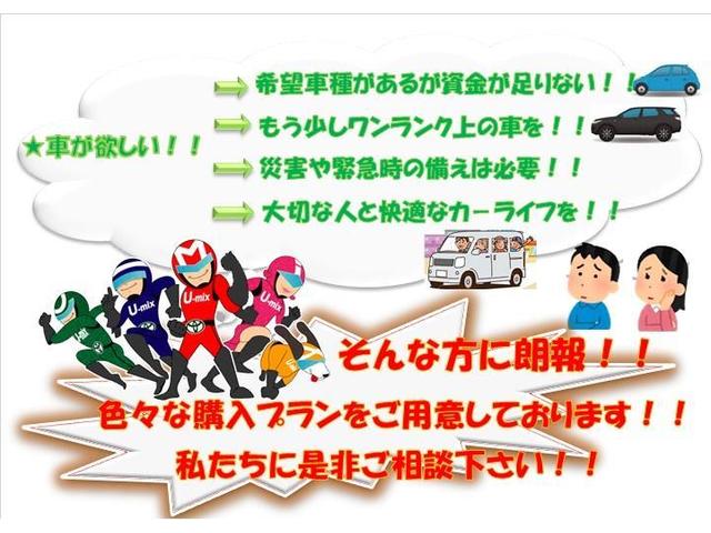 ハイブリッドＸ　トヨタ認定中古車　バックガイドモニター　ＬＥＤヘッドライト　クルコン　アルミホイール　スマートキー＆プッシュスタート　地デジ　ナビＴＶ　キーレス　横滑り防止機能　ＡＢＳ(9枚目)