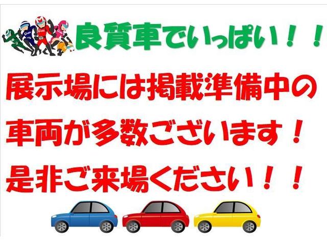 ファンベース　Ｇ　セーフティ　トヨタ認定中古車(40枚目)
