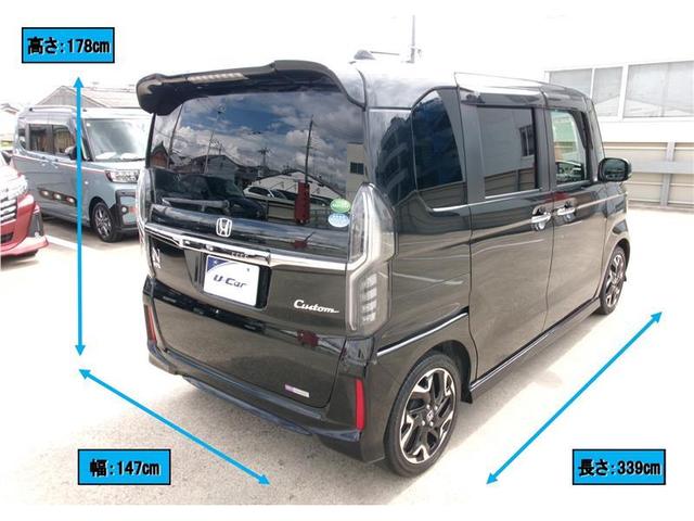 Ｎ－ＢＯＸカスタム Ｇ　Ｌ　ターボ　ロングラン保証付き車両　両側ＰＷスライドドア　Ｂモニタ　クルーズコントロール　ナビＴＶ　キーレスエントリー　ＬＥＤランプ　サイドＳＲＳ　エアバック　ＤＶＤ視聴可能　メモリーナビ　スマートキーシステム（3枚目）